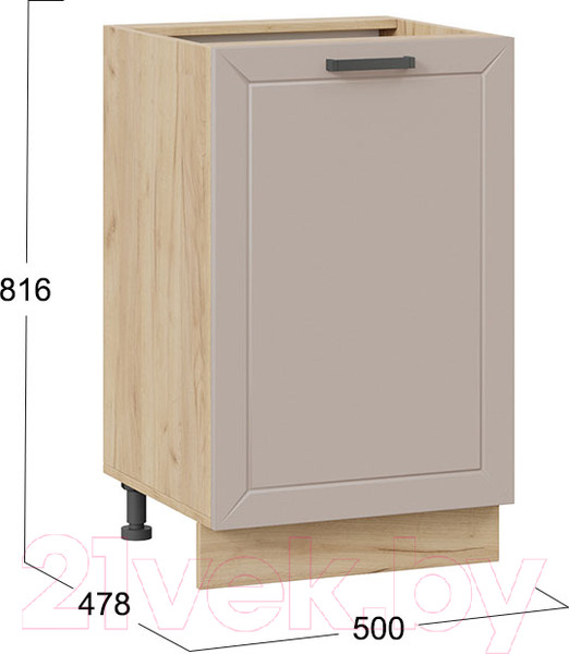 Изображение товара Шкаф-стол кухонный ТриЯ Лорас 1Н5 (дуб крафт золотой/холст латте)