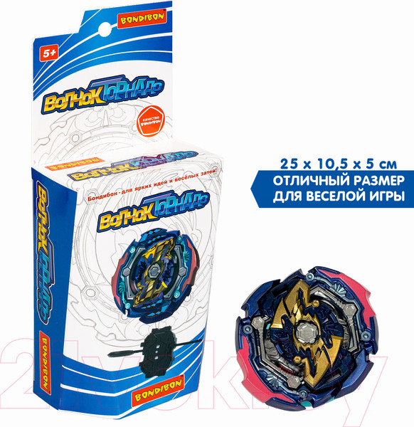 Изображение товара Игровой набор Bondibon Волчок Торнадо Джокер / ВВ5699
