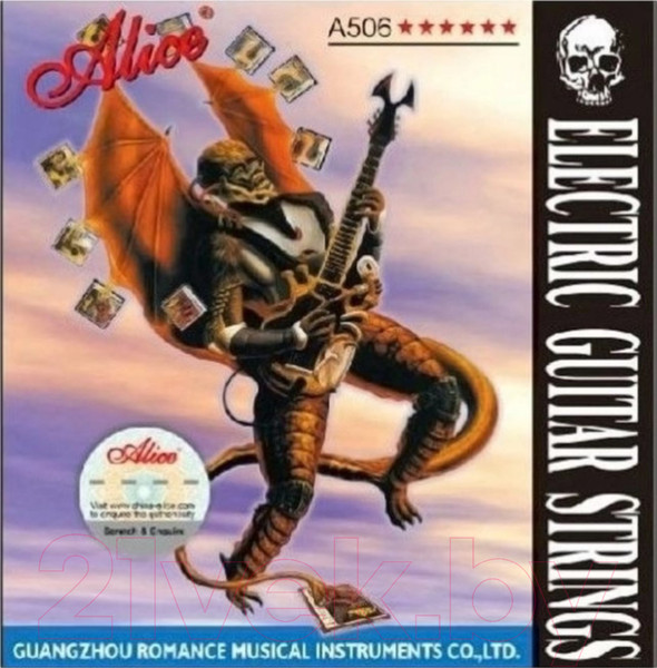 Изображение товара Струны для электрогитары Alice A506XL