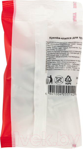 Изображение товара Крепеж-клипса для трубы Rexant 28-0120-4
