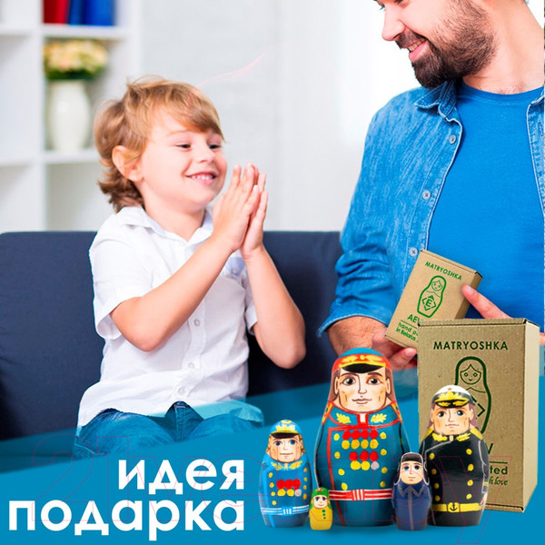 Изображение товара Матрешка сувенирная Брестская Фабрика Сувениров Солдаты Великой Победы / 5310