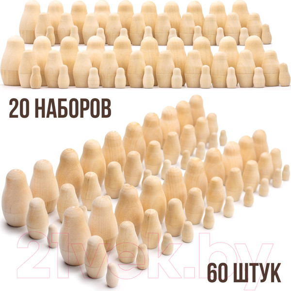 Изображение товара Набор заготовок для творчества Брестская Фабрика Сувениров Для раскрашивания / Blank3_x20