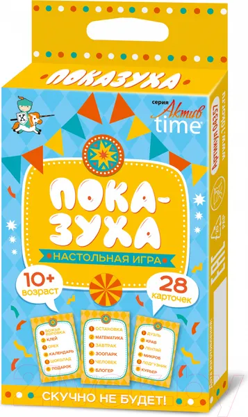 Изображение товара Настольная игра Десятое королевство Актив Time Показуха / 04357