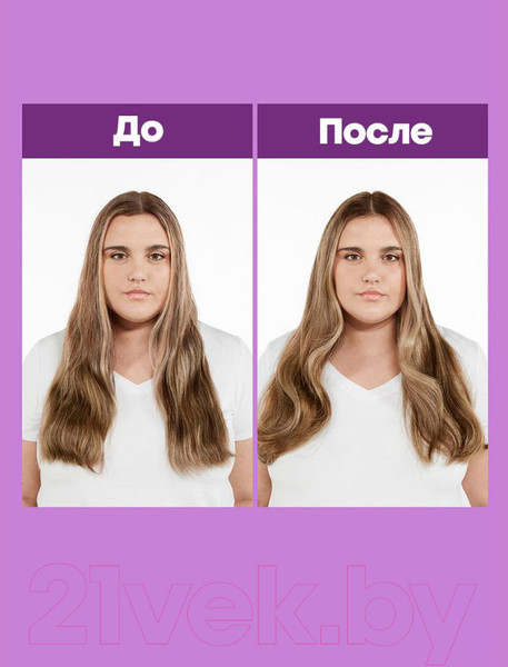 Изображение товара Кондиционер для волос MATRIX Total Results Color Obsessed Antioxidant (1л)