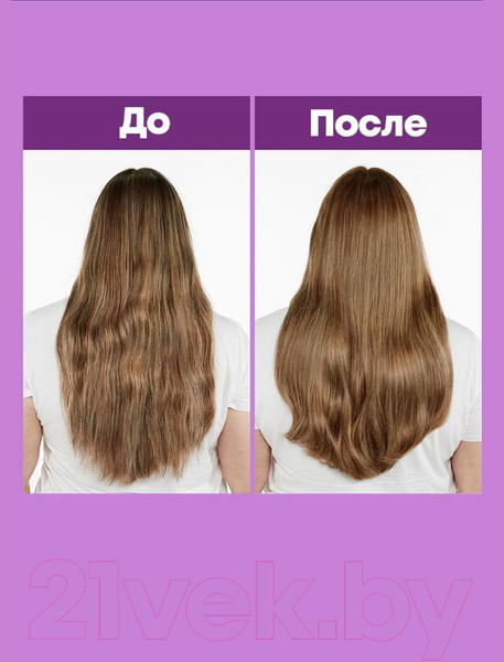 Изображение товара Шампунь для волос MATRIX Total Results Color Obsessed Antioxidant (1л)