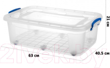 Изображение товара Контейнер для хранения El Casa Storage Box / 640119