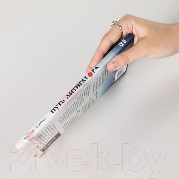 Изображение товара Книга Альпина Путь литигатора. Чему самурайский кодекс может научить (Дораев М.)