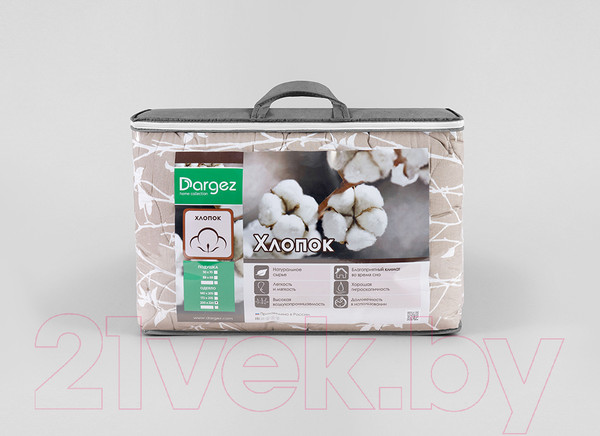 Изображение товара Подушка для сна Даргез Каир / 11755Е (50x70)