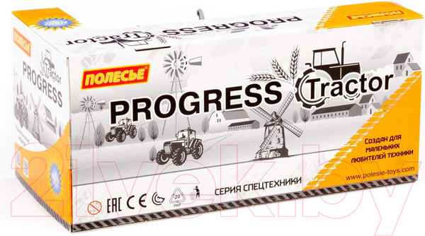 Изображение товара Трактор игрушечный Полесье Прогресс Снегоуборочный инерционный / 91772 (оранжевый)