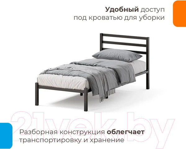 Изображение товара Односпальная кровать Домаклево Сталь 90x200 (черный)