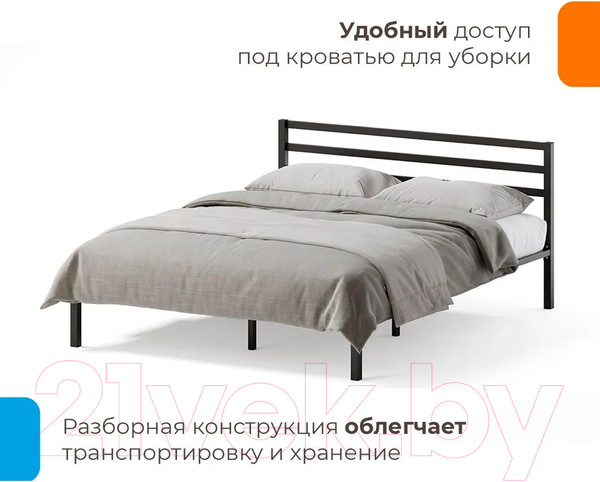Изображение товара Двуспальная кровать Домаклево Сталь 160x200 (черный)