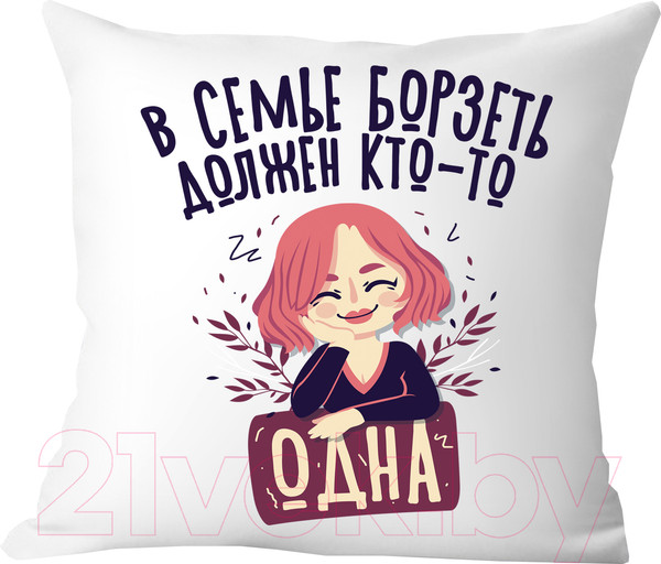 Изображение товара Подушка декоративная Print Style В семье борзеть должен кто-то одна / 40x40plat269