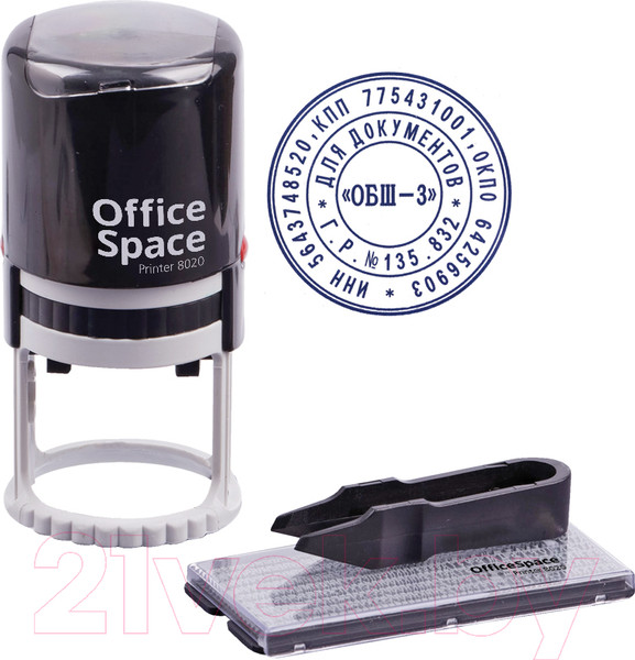Изображение товара Штамп самонаборный OfficeSpace BSt_40519