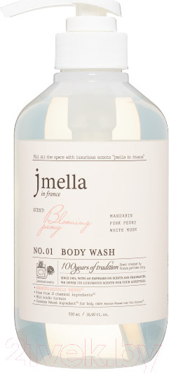 Изображение товара Гель для душа Jmella In France Blooming Peony Body Wash Мандарин Розовый пион (500мл)