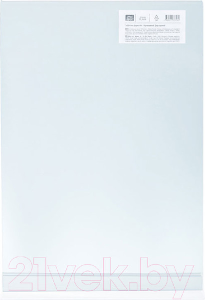 Изображение товара Информационная стойка OfficeSpace TT_39319