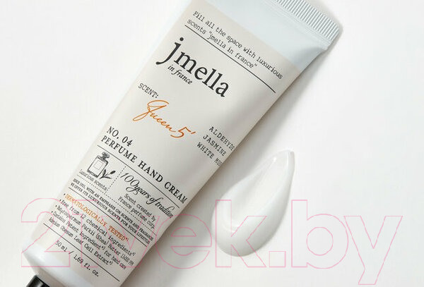 Изображение товара Крем для рук Jmella France Queen 5 Perfume Hand Cream Альдегид Жасмин Белый мускус (50мл)