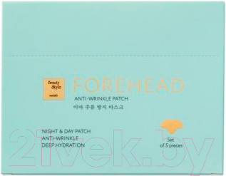 Изображение товара Набор масок для лица Beauty Style От морщин на лбу