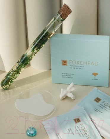 Изображение товара Набор масок для лица Beauty Style От морщин на лбу