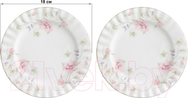 Изображение товара Набор тарелок Elan Gallery Диана / 740468