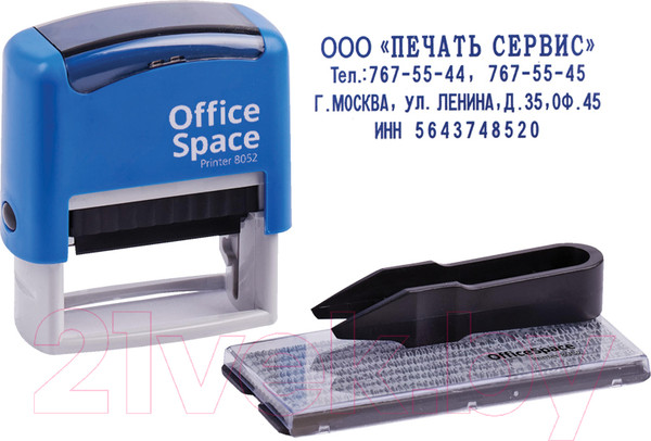 Изображение товара Штамп самонаборный OfficeSpace BSt_40505