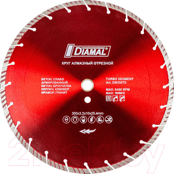 Изображение товара Отрезной диск алмазный Diamal DM350TS.20