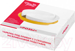 Изображение товара Менажница Elan Gallery Инь-Янь розы / 540272