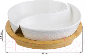 Изображение товара Менажница Elan Gallery Инь-Янь розы / 540272