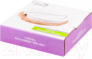 Изображение товара Менажница Elan Gallery Инь-Янь айсберг / 540349