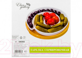 Изображение товара Менажница Elan Gallery Улитка / 540263