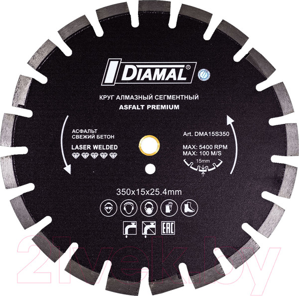 Изображение товара Отрезной диск алмазный Diamal DMA15S350