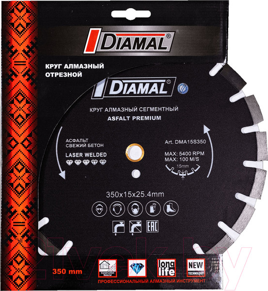 Изображение товара Отрезной диск алмазный Diamal DMA15S350