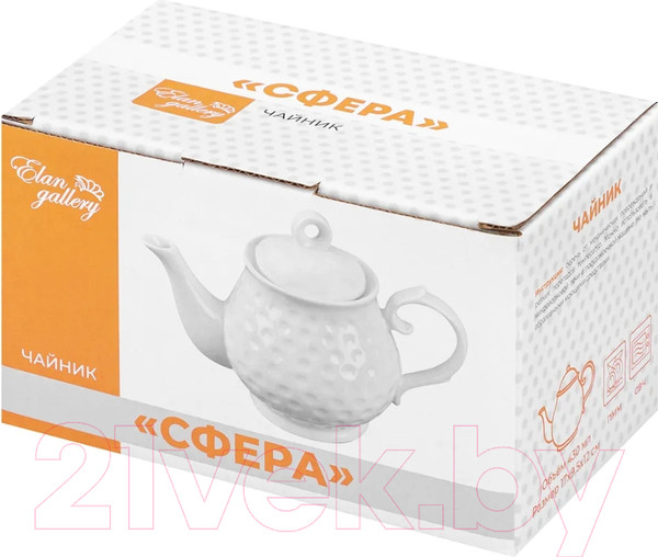 Изображение товара Заварочный чайник Elan Gallery Сфера / 540402