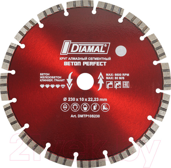 Изображение товара Отрезной диск алмазный Diamal DMTP10S230