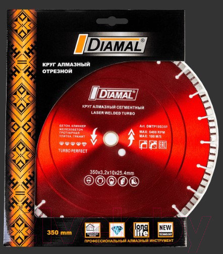 Изображение товара Отрезной диск алмазный Diamal DMTP10S350