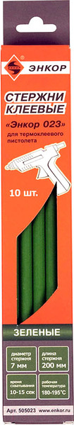 Изображение товара Клеевые стержни Энкор 505023 (10шт, зелёный)