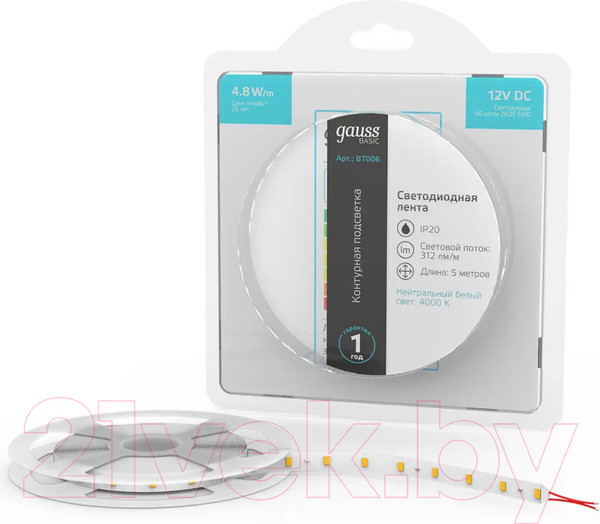 Изображение товара Светодиодная лента Gauss Basic BT006