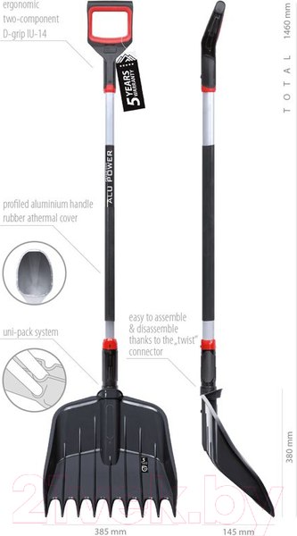 Изображение товара Лопата Prosperplast Loader / ILG2-S411 (черный)