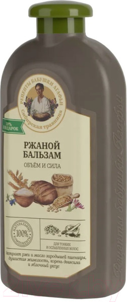 Изображение товара Бальзам для волос Рецепты бабушки Агафьи Сибирская травница Объем и сила Ржаной (500мл)