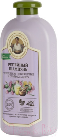 Изображение товара Шампунь для волос Рецепты бабушки Агафьи Сибирская травница Укрепление по всей длине Репейный (500мл)