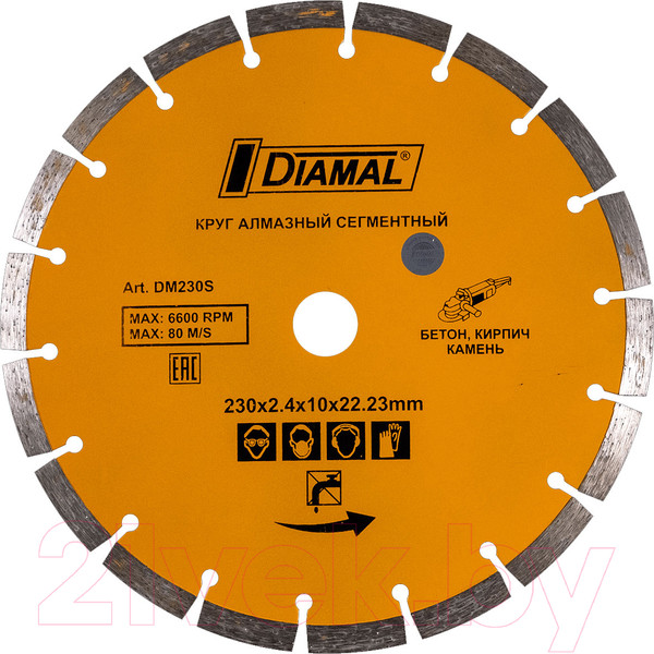 Изображение товара Отрезной диск алмазный Diamal DM230S