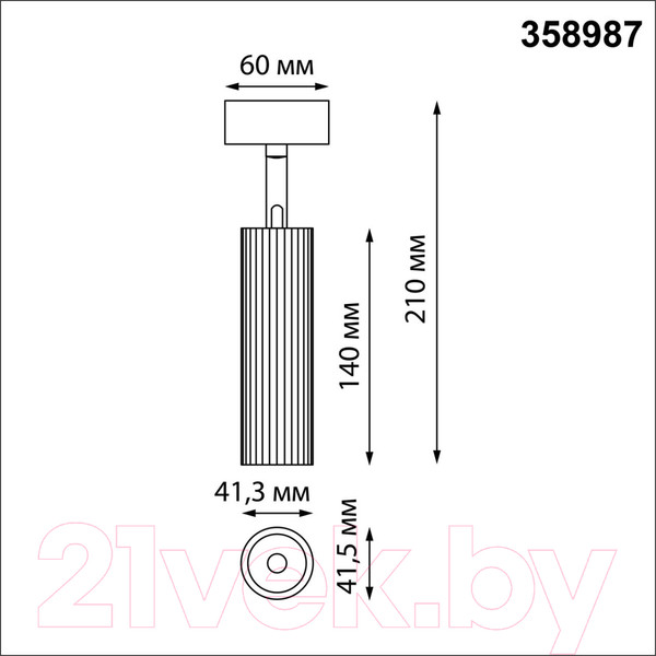 Изображение товара Спот Novotech Over 358987