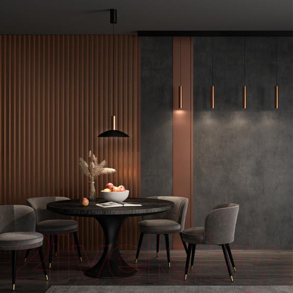 Изображение товара Потолочный светильник Novotech Over 358986