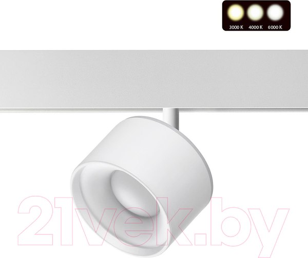 Изображение товара Трековый светильник Novotech Shino 358979