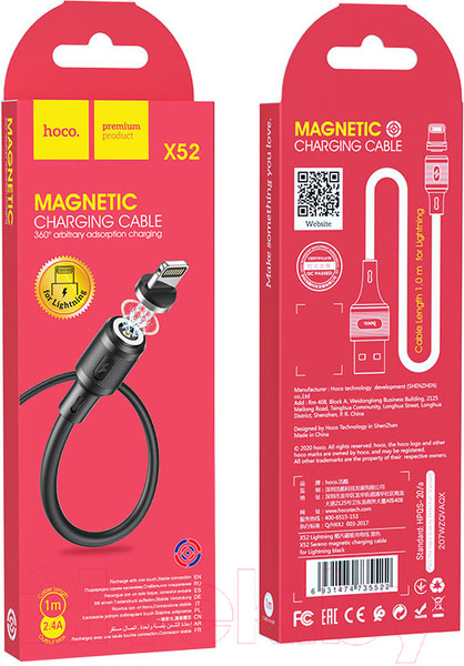 Изображение товара Кабель Hoco X52 Lightning (1м, черный)