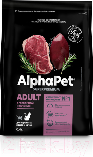Изображение товара Сухой корм для кошек AlphaPet Superpremium Adult с говядиной и печенью / 111000 (400г)
