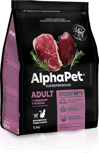 Изображение товара Сухой корм для кошек AlphaPet Superpremium Adult с говядиной и печенью / 111000 (400г)