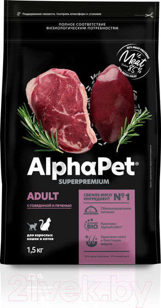 Изображение товара Сухой корм для кошек AlphaPet Superpremium Adult с говядиной и печенью / 111001 (1.5кг)