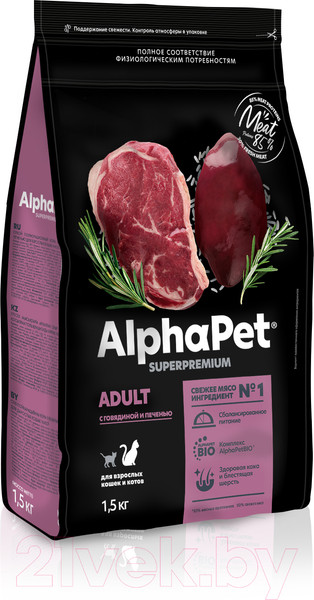 Изображение товара Сухой корм для кошек AlphaPet Superpremium Adult с говядиной и печенью / 111001 (1.5кг)