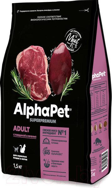Изображение товара Сухой корм для кошек AlphaPet Superpremium Adult с говядиной и печенью / 111001 (1.5кг)