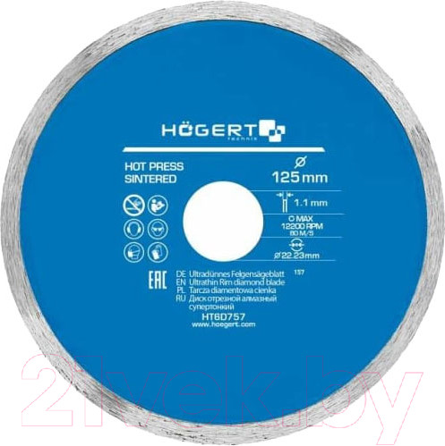 Изображение товара Отрезной диск алмазный Hoegert HT6D757